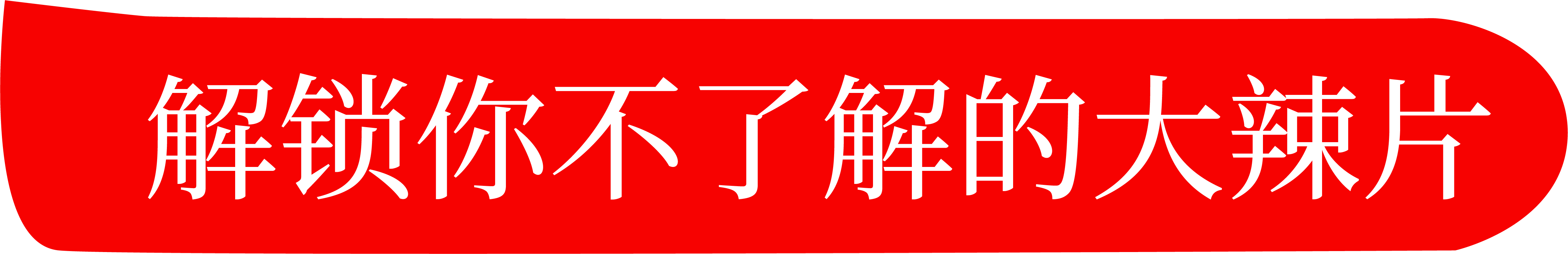 KAIYUN