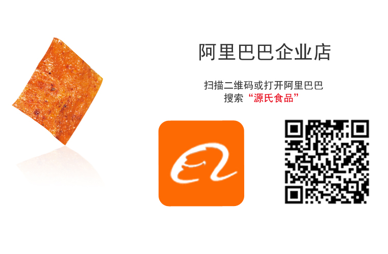 KAIYUN(�й�����)�ɷ����޹�˾