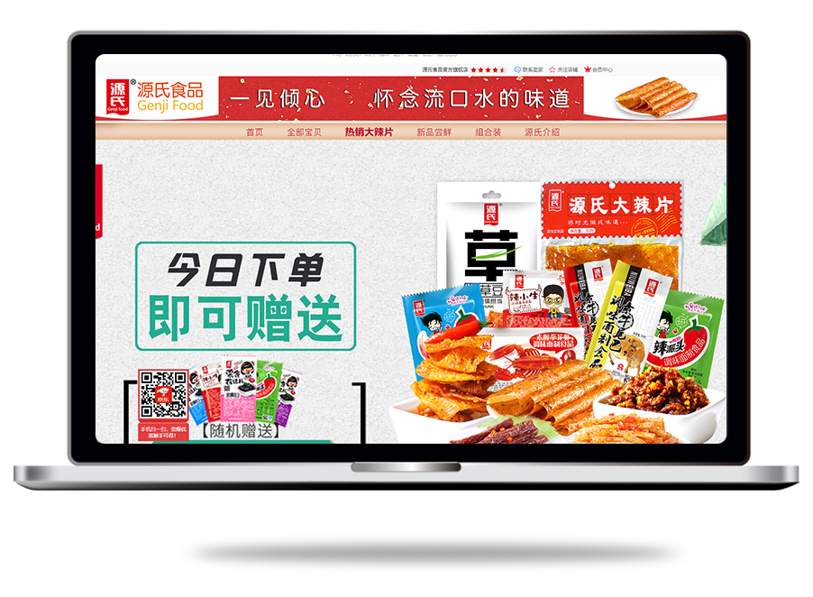 KAIYUN(�й�����)�ɷ����޹�˾