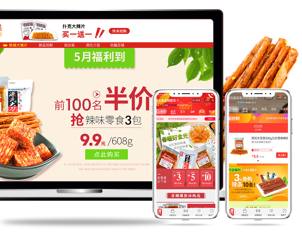 KAIYUN(�й�����)�ɷ����޹�˾