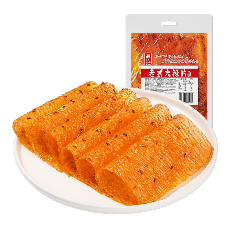 68����ʽ����Ƭ